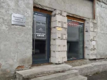 торговая компания Сибинтеркамень в Новосибирске