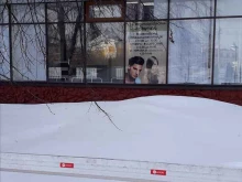 салон-парикмахерская Томичка в Томске