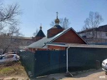 Храмы / Соборы / Церкви Храм в честь святого благоверного князя Александра Невского в Владивостоке