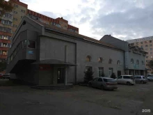 центр дополнительного образования Филипок в Железногорске