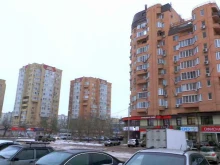 компания Гамма-инструмент в Астрахани