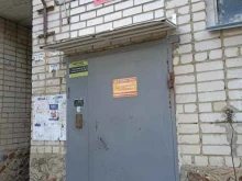 Участковые пункты полиции Участковый пункт полиции в Троицке