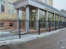 Суды Арбитражный суд Калининградской области в Калининграде