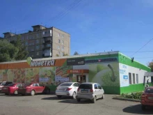 супермаркет Монетка в Перми