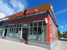 магазин Фабрика качества в Тольятти