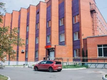 Родильные дома Перинатальный центр в Ижевске