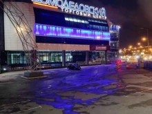 Домодедовский, Ореховый бульвар, 14 к3 