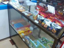 продуктовый магазин Кэтрин в Находке