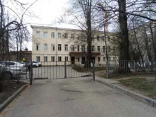Военная академия материально-технического обеспечения им. генерала армии А.В. Хрулёва, 19-я линия В.О., 16а 