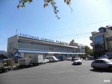 Овощи / Фрукты Магазин овощей и фруктов в Кисловодске