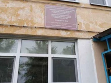 Отделение №4 Красноярский краевой специализированный дом ребенка №3 в Красноярске