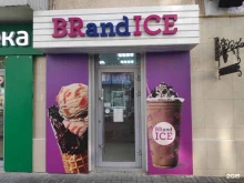 Мороженое Brandice в Анапе