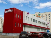 Магнит, Юрия Гагарина, 10 к4 