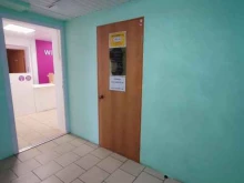 автошкола Аркона в Краснодаре