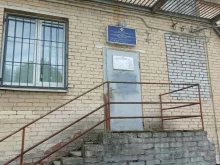 Участковый пункт полиции Участковый пункт №4 в Санкт-Петербурге