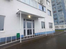 управляющая компания Комсервис-Сочи в Сочи