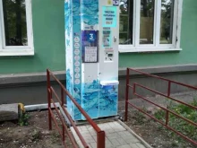 автомат по продаже питьевой воды Айсберг в Жуковском