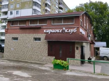 караоке-клуб Sole Мio в Перми