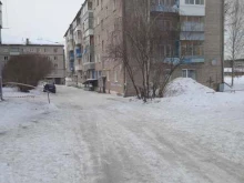 Мастерские по ремонту одежды Бюро ремонта одежды в Нижнем Тагиле