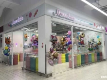 магазин сладостей Marmelatta в Красноярске