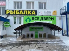 салоны входных и межкомнатных дверей Все двери в Рязани