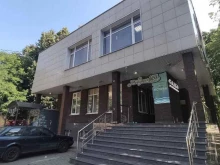 центр заказов по каталогам из Германии Oтто в Королёве