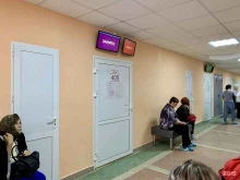 Взрослые поликлиники Городская поликлиника №4 в Нижнем Тагиле