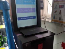 Копировальные услуги Офсет в Ростове-на-Дону