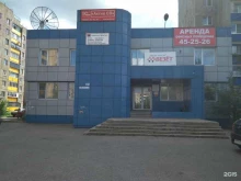служба заказа легкового транспорта Абсолют в Магнитогорске