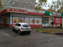 Обслуживание внутренних систем отопления / водоснабжения / канализации Щербинино в Нижнем Новгороде