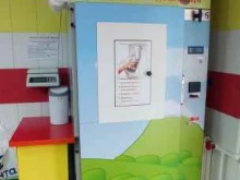 Молочные продукты Автомат по продаже молока в Альметьевске