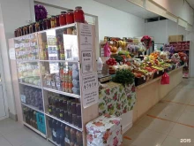 Консервированная продукция Магазин овощей и фруктов в Выборге