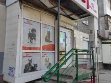 магазин АКВАЗООСАД в Нижнем Новгороде