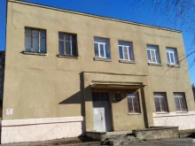 полиграфическая компания Печатное дело в Кисловодске
