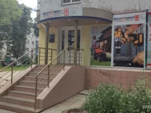 магазин строительных инструментов и оборудования Инструмент71.ру в Новомосковске