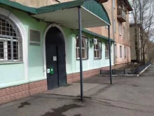 Ленинский отдел полиции №5 Управление Министерства внутренних дел Российской Федерации по городу Омску в Омске