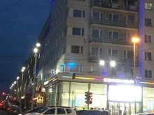 представительство в г. Екатеринбурге Тавдинский фанерно-плитный комбинат в Екатеринбурге