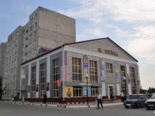 Фотоцентры Копицентр в Мегионе