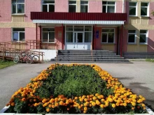 Взрослые поликлиники Консультативно-диагностическая поликлиника №2 в Новосибирске