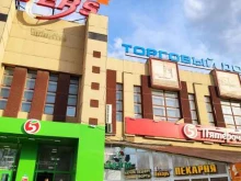 пекарня ПекАринка в Нижнекамске