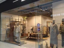 магазин женской одежды Weekend Max Mara в Тюмени
