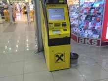 банкомат Райффайзенбанк в Старом Осколе
