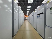 супермаркет цифровой и бытовой техники DNS в Сочи