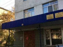 отдел по Орджоникидзевскому району Следственное управление Следственного комитета РФ по Республике Башкортостан в Уфе