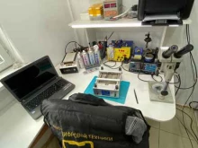 центр по ремонту телефонов, ноутбуков и цифровой техники Микас в Йошкар-Оле