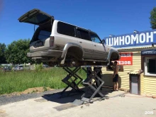 Выездная техническая помощь на дороге Центр легкового шиномонтажа в Комсомольске-на-Амуре