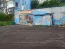 магазин Юкидим в Петропавловске-Камчатском
