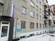 оценочная компания Право и оценка в Туле
