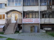 сервисный центр по ремонту техники и электроники Ок сервис в Краснодаре