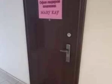 Обучение мастеров для салонов красоты Студия обучения визажу в Твери